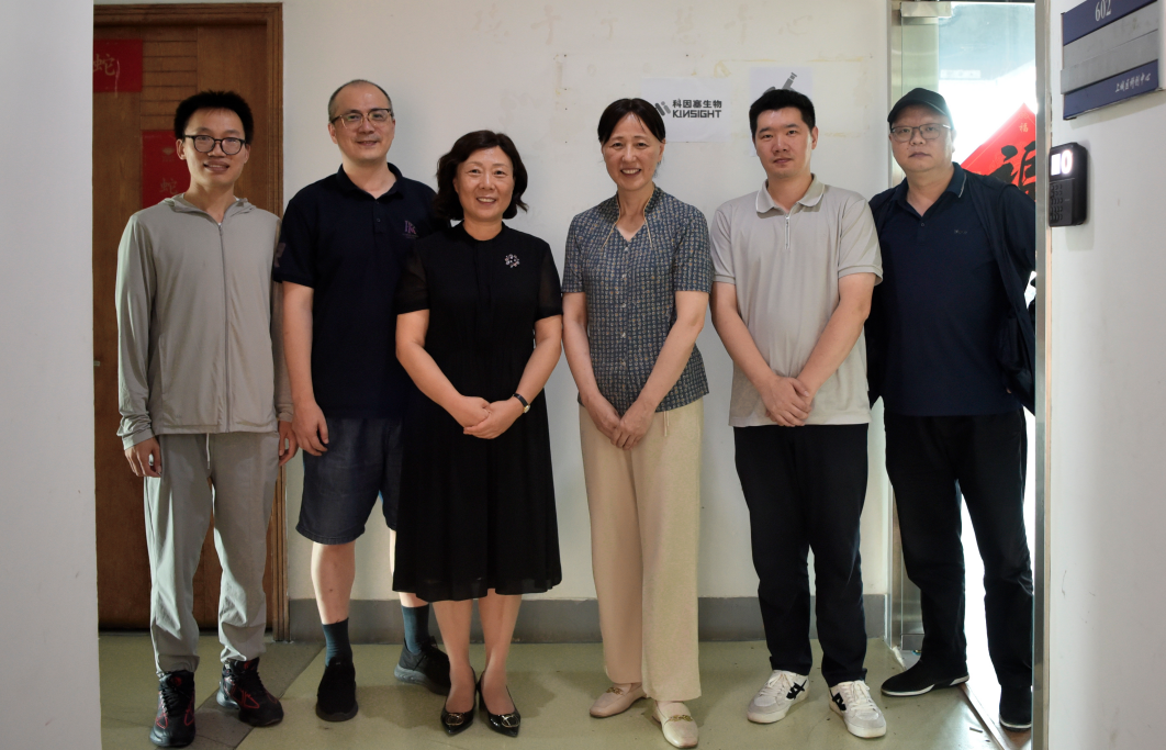 技术交流:与南京玻璃纤维研究设计院携手探索玻纤检测新路径